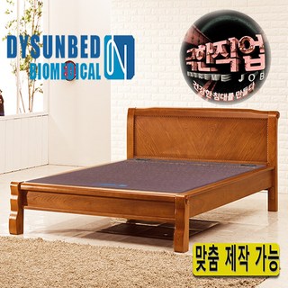 동양의료기 1205퀸 EBS극한직업 맞춤제작가능 흙침대 돌침대, 황토숯볼, 엔틱브라운