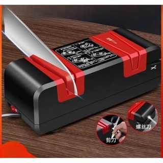 전동칼갈이 자동 칼갈이 칼 연마기 가정용 업소용 기계 무선 그라인, 1개, 1. 블랙