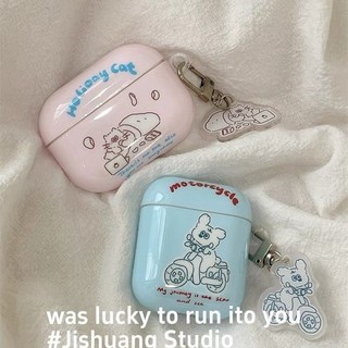 Airpods保護殼 搞怪卡通塗鴉貓咪 適用蘋果耳機保護套 airpods pro2藍牙耳機殼 1/2/3代 pro, 1個, 藍色 騎車小狗+吊墜,airpods pro