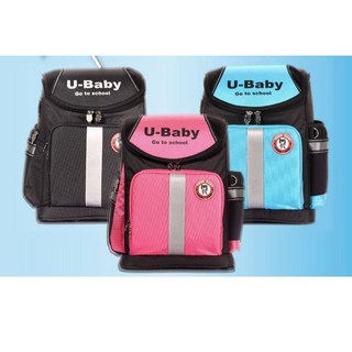 YOUR BABY台灣製兒童護脊書包 - 中高年級適用優寶貝3071