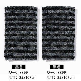 強力去汙砂拉背巾 長條拉背條 雙面搓澡巾 搓背不求人 去泥擦背巾, 強力去垢-(黑色)-2條, 1個