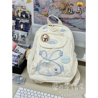 日系迷你野餐登山旅遊揹包 迷你雙肩包 高中學生休閒可愛少女小書包, 米白色