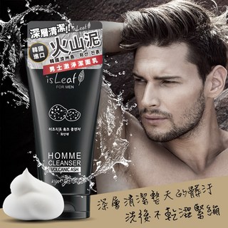 isLeaf 激淨柔膚潔面乳，火山泥/胺基酸/珍珠，150ml - 韓國製造, 1個, 男士激淨潔面乳-火山泥 150g