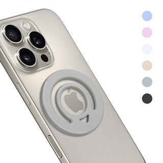 ArmorPro 아머프로 소프트 젤리 양면 맥세이프 링 홀더 스마트링, 1개, 그레이