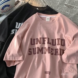 限時下殺 T恤 美式上衣 短袖 大尺碼上衣 T恤 短袖 上衣 2024年春夏美係復古新款情侶裝寬鬆字母白色 RL, 粉色[優質版不起球],XL 適合60-67公斤