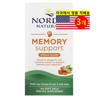 Nordic Naturals 노르딕 네추럴스 메모리 서포트 오메가 500mg 커큐민 함유, 3개, 60정