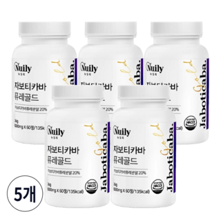 자보티카바 퓨레 식약처 HACCP 인증, 5개, 60정