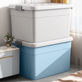 下單暴富 加厚塑料收納箱 特大號收納盒 整理箱 大容量 車載家用箱子 帶蓋, 奶油黃【特厚升級款PP材質】,120#【帶4滑輪】長56.5寬41.5, 1個