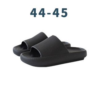 麻糬厚底防滑拖鞋 室內居家減壓款 柔軟舒適 黑色 男款44/45