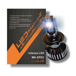 인텐스 자동차 LED 라이트 고광량 화이트 헤드라이트 (낱개입), H8, 1개