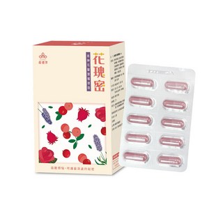 森健津花瑰密膠囊 (洛神花聖潔莓萃取) 呵護女性健康 打造青春美麗, 1個, 30顆