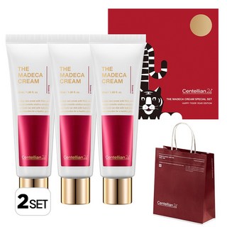 센텔리안24 더 마데카크림 해피타이거 에디션, 50ml, 6개