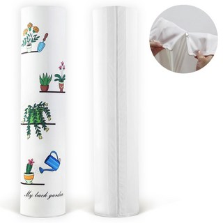 3중직 스탠드 원형 에어컨 커버 35x185 가든, 원형(35x185)-가든, 원형(35x185)-가든