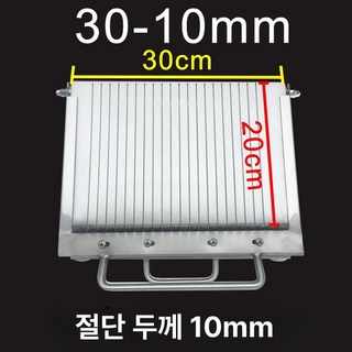 족발 컷팅기 편육 햄 절단기 업소용 슬라이서 음식점 식당 음식 절단 컷팅, 30형 10mm