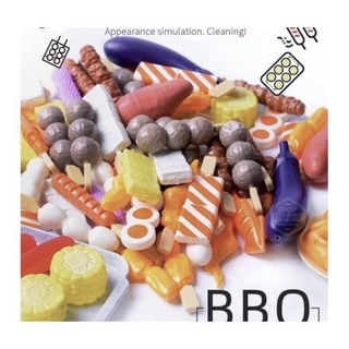 仿真燒烤套裝 53 件組 串燒玩具 烤肉玩具 仿真烤肉, 詳見包裝