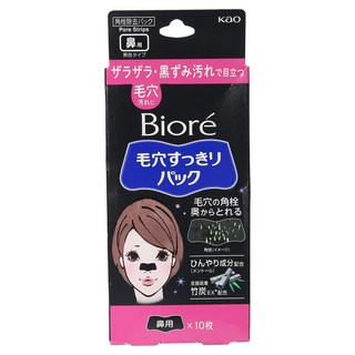 Biore 蜜妮 妙鼻貼 黑色款, 1盒, 10片
