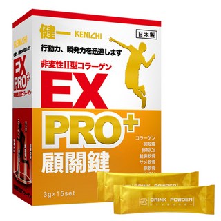 健一 顧關鍵 非變性二型膠原蛋白 卵殼膜胜 維生素D3 PRO強化版2盒 30包(銀髮/行動保健), 3g, 2盒