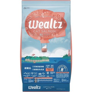 Wealtz 維爾滋 無穀貓飼料 化毛貓適用, 1包, 全齡貓鮭魚食譜2.1KG 27/4/21, 2.1kg, 鮭魚