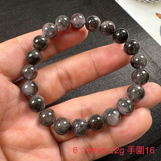 極光23水晶手鍊 紫極光手珠 6-9mm圓珠 22克 手圍16公分