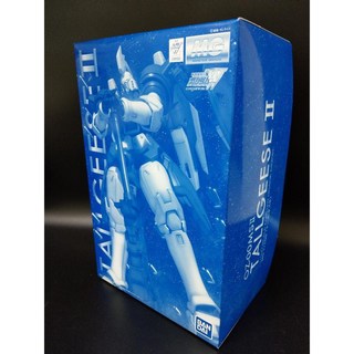PB 1/100 MG 托爾吉斯 II 鋼彈 萬代 魂商店限定, 1個