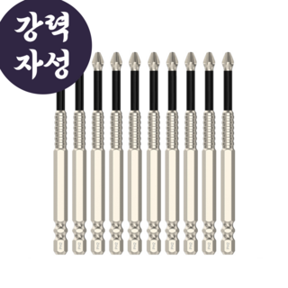 안쏘니 자석 드라이버 비트 세트 드릴 십자 전동 논슬립 헤드, 100mm 10개 세트, 1개