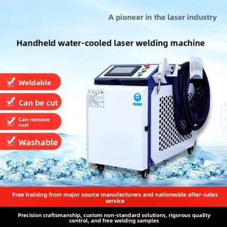 휴대용 수냉식 고출력 섬유 레이저 용접기 스테인리스 금속, 03 TY3