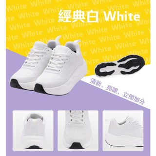 Orädd 全天候防水休閒鞋，24H 動態防水，緩震減壓，輕量，寬腳友善