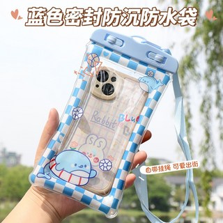 潮汐嚴選 大框成人泳鏡 游泳眼鏡 平光防水防霧大視野潛水眼鏡 S79, 1個, 真空氣囊防水袋/藍色【7.2寸下都適配】