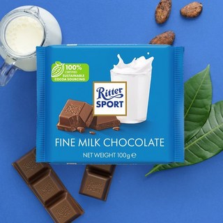 瑞特斯波德瑞特滋巧克力 夾心榛子 德國進口 網紅零食, 1個, 牛奶巧克力100g
