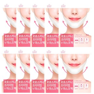 로로스키니 프리미엄 하이드로겔 턱 v 브이라인 리프팅 팩, 1개입, 10개