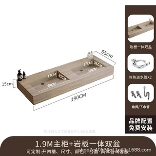 맞춤형 슬레이트 일체형 무결점 세면대 욕실 캐비닛 조합 트래버틴 테이블 풀 호텔 더블, 06 190CM