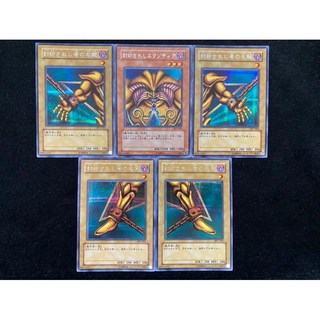 遊戲王 黑暗大法師 卡片套組 BP1-001 002 003 004 005 銀字半鑽 禮盒附卡