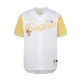 한화 이글스 x 꿈돌이 유니폼 엘로우