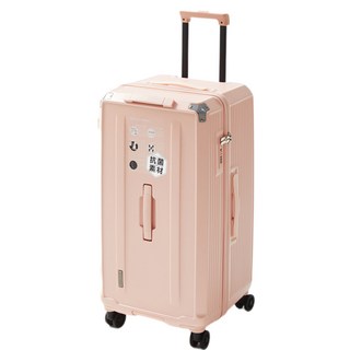 純PC五輪行李箱 30吋 粉色