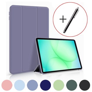 라잇굿즈 갤럭시탭 A11 / A11+ 전용 케이스 TPU 플립 커버, 1개, 라벤더