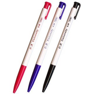 OB 1048 自動原子筆 (0.48mm) (1支入) - 書寫流暢，握感舒適，多色可選, 紅, 1支