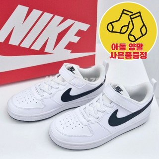 [정품] 나이키 키즈 코트버로우 리크래프트 벨크로 찍찍이 운동화 화이트 블랙 유아 아동 가벼운 발편한 신발 양말증정