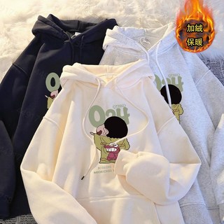 蠟筆小新印花帽T，日系寬鬆大學T，厚磅純棉長袖上衣