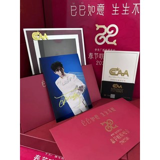 王安宇 簽名照 禮盒裝 附證書, 5, 樣式