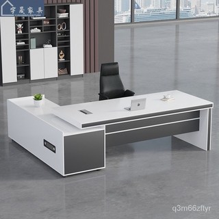 辦公室辦公桌簡約現代老闆桌輕奢高檔經理桌簡易辦公臺式桌大班臺, 2.0米老板桌+椅子+文件櫃