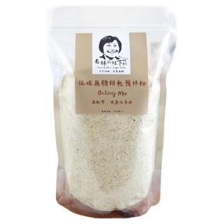 無麵粉三粉同捆包 (麵包粉/蛋糕粉/餅乾粉), 500g, 1包