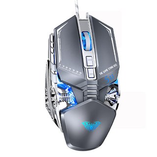 狼蛛S33金屬機械遊戲電競滑鼠 4檔DPI調節 6檔按鍵 四色炫彩發光 金屬拉絲底板 台灣現貨, 銀色