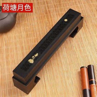 雨林薰舍 紫竹香薰臥香盒(附防火棉) 臥香爐 線香座 臥香架 線香盒 檀香爐 香盒 香架 禪意香盒, 紫竹香薰臥香盒(附防火棉)-荷塘月色