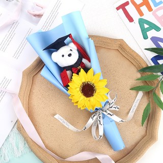 畢業熊花束 香皂花束 乾燥花束 情人節禮物 向日葵花束, 1個, 1.小熊花束藍