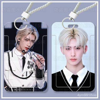 沈泉銳男團明星學生滑蓋卡套飯卡公交卡身份證件保護套門禁校園卡愛豆週邊 動漫週邊 追星必備 生日禮物 送禮好物