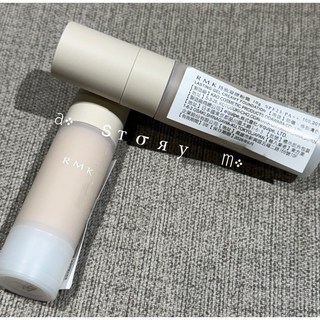 RMK 水凝美肌粉霜 完美無瑕粉底液 持妝凝膠粉霜 水凝修顏粉凝露, 1個, 持妝凝膠粉霜10g#100 2027.1