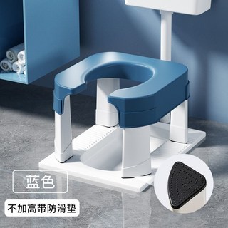 馬桶坐架 孕婦老人通用 簡易折疊式馬桶凳, 1個, 开口凳-蓝色【防滑垫】