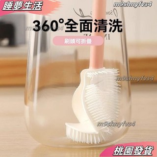 長柄細縫隙清潔杯刷，適用於水杯、玻璃杯、奶瓶，家用清潔好幫手, 1個, 2024新款 硅膠清潔杯刷 ,一倍清潔/塑料刷會掉毛/一個裝/耐用性差