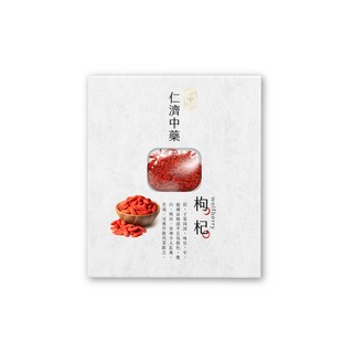 仁濟中藥 枸杞，天然滋補，健康首選, 200g, 1盒裝