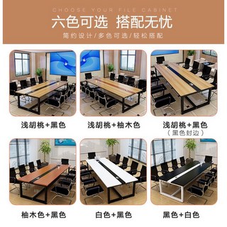 會議桌長桌簡約現代培訓洽談桌職員辦公桌長方形簡易電腦桌大桌子, 淺胡桃+黒架【黑色板拼接】,長240寬120高74（推薦六條腿）